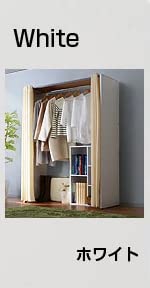 ハンガーラック 伸縮式 おしゃれ カバー付き クローゼット 収納 洋服 棚 Amazon｜ハンガーラック 伸縮式 おしゃれ カバー付き